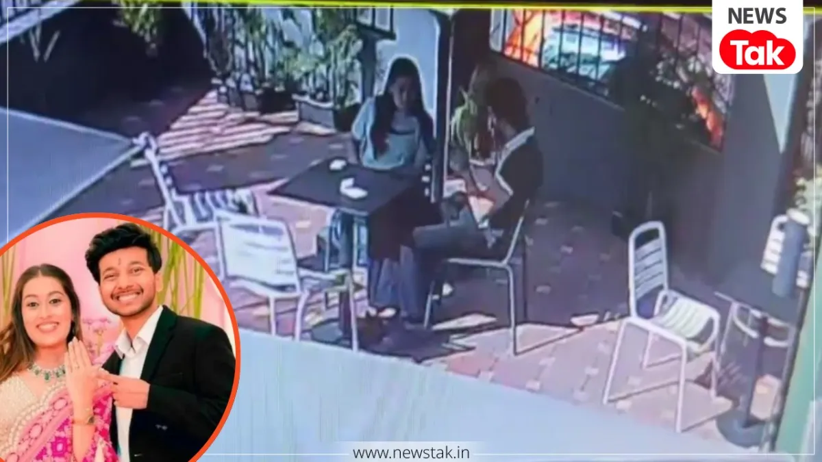 pune ketan agarwal case