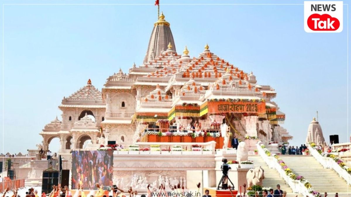 Major action following Ram Mandir Trust's complaint; FIR registered based on SIT's recommendation, investigation intensified.