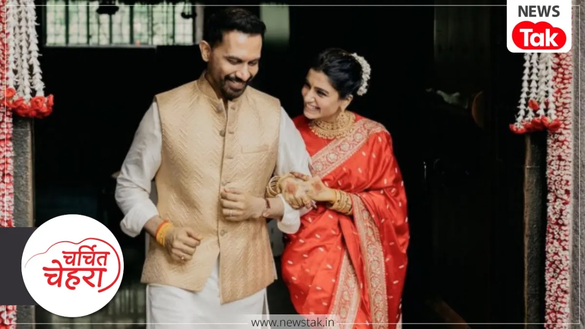 Samantha Raj Love Story