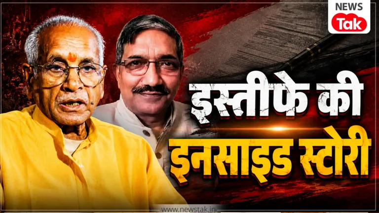 Ram Mandir Dan Controversy: जब FIR में नहीं था नाम फिर भी क्यों घिरे थे चंपत राय और अनिल मिश्रा? जानिए इस्तीफे की इनसाइड स्टोरी Ram Mandir Donation Controversy