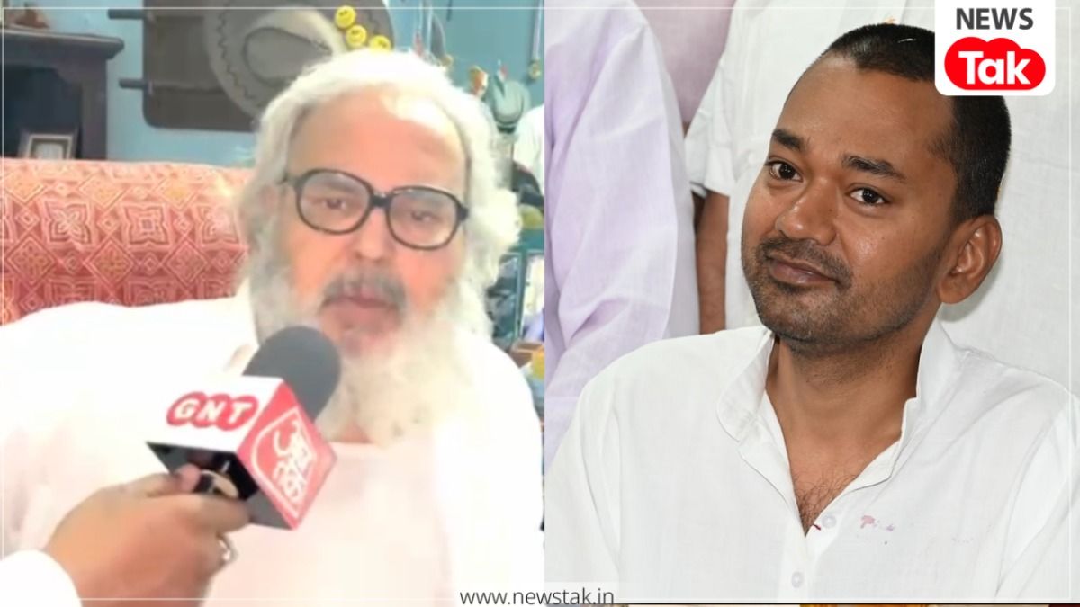 PMCH Principal Resignation