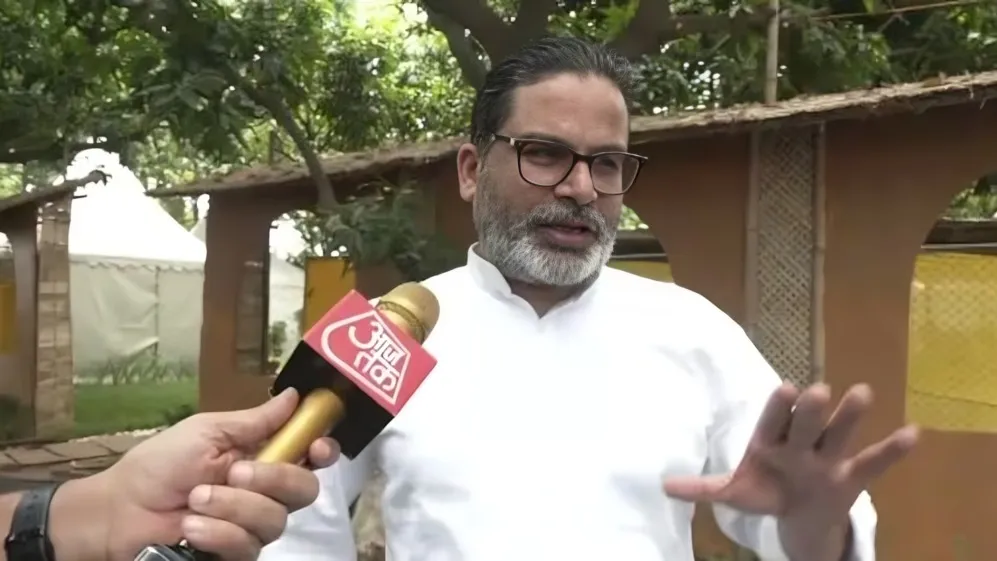 Bankipur By Election News