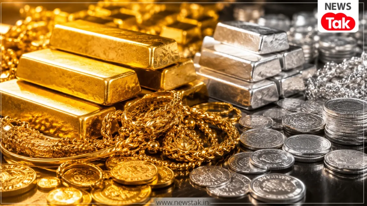 Gold Silver Price Update