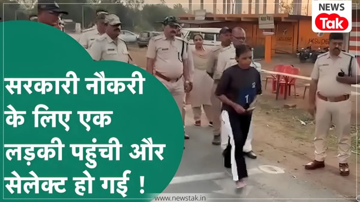 NewsTak