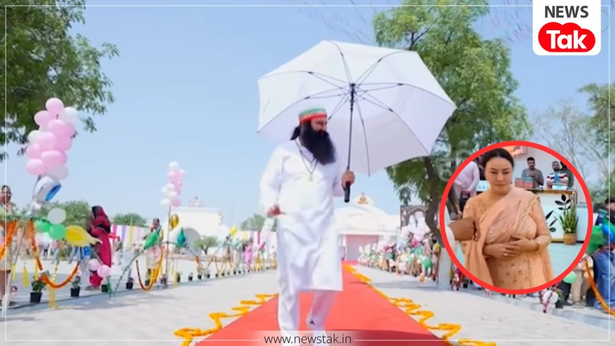 Honeypreet Ram Rahim