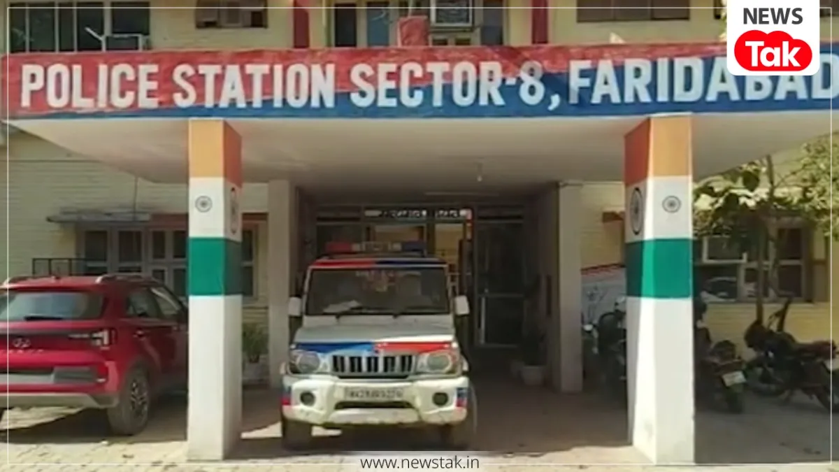 faridabad