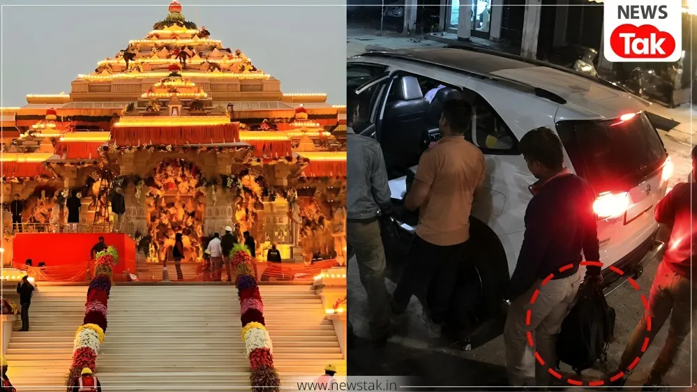 Ram Mandir Donation Controversy