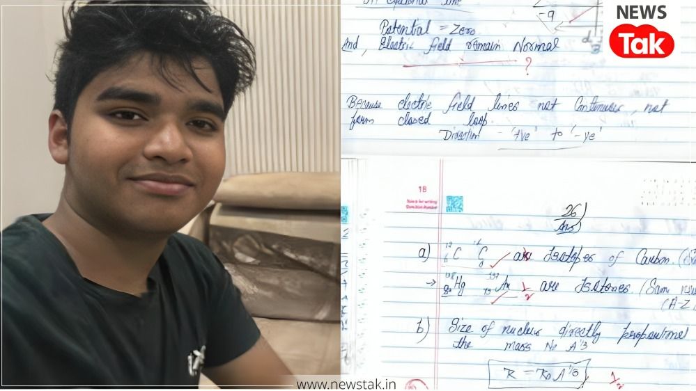 CBSE Re-evaluation Controversy: वेदांत श्रीवास्तव ने 12वीं के री-इवैल्यूएशन पर उठाए सवाल, CBSE ने डिटेल जारी कर दावों को बताया गलत