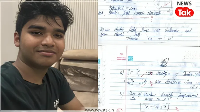 CBSE Re-evaluation Controversy: वेदांत श्रीवास्तव ने 12वीं के री-इवैल्यूएशन पर उठाए सवाल, CBSE ने डिटेल जारी कर दावों को बताया गलत CBSE Re-evaluation Row