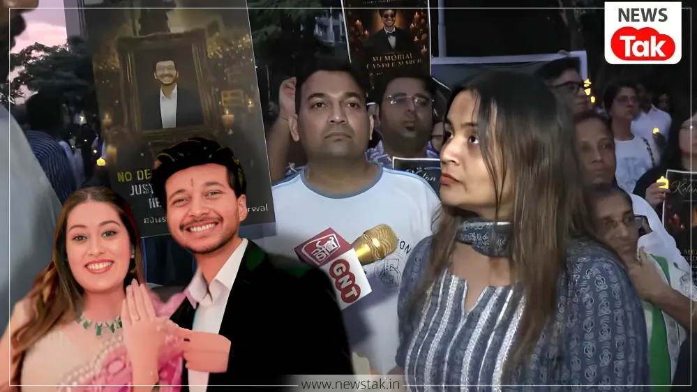 सिया को लेकर हुआ बड़ा खुलासा