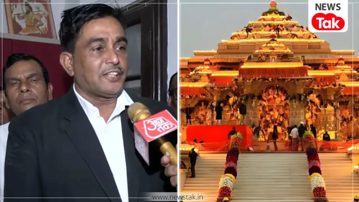  चढ़ावा विवाद में अयोध्या बार एसोसिएशन का बड़ा फैसला