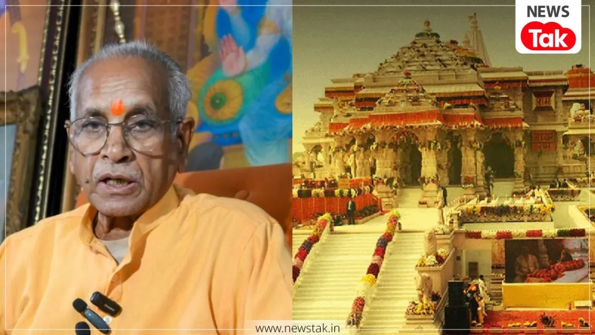 राम मंदिर मामला