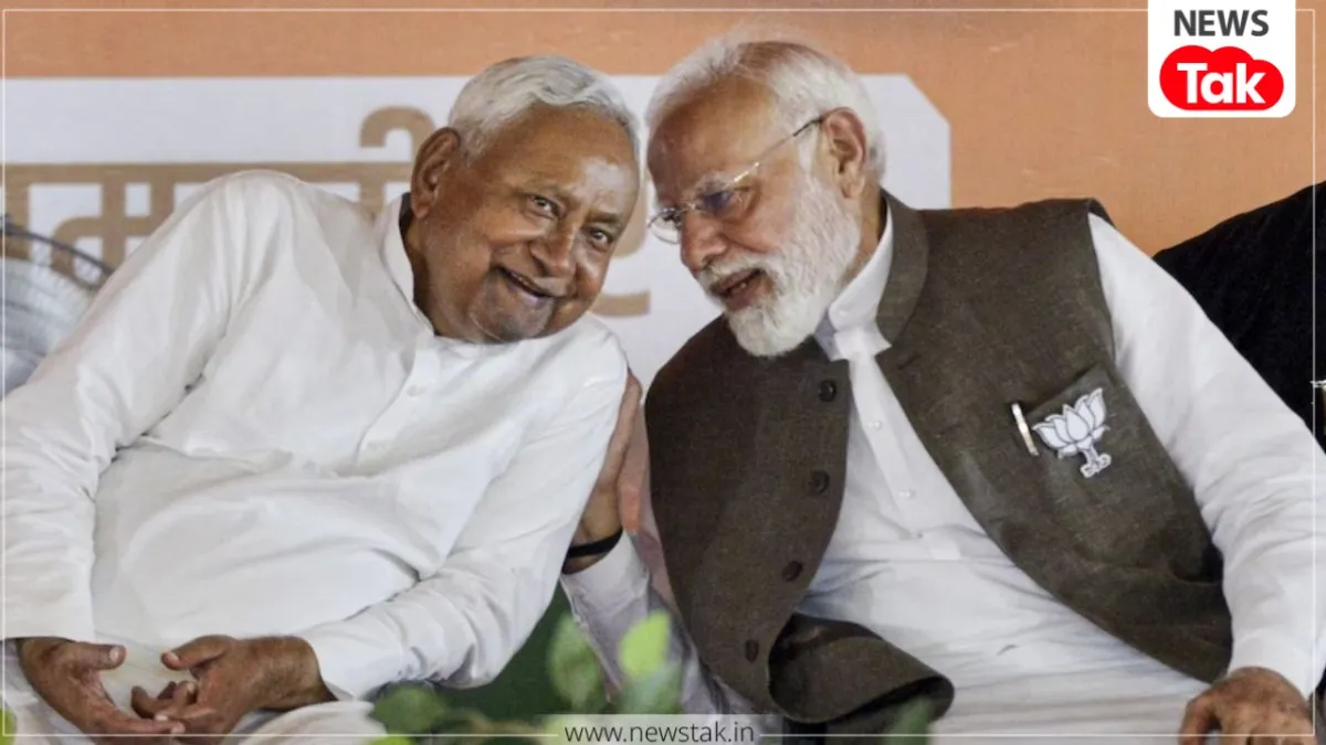 Modi Cabinet Expansion