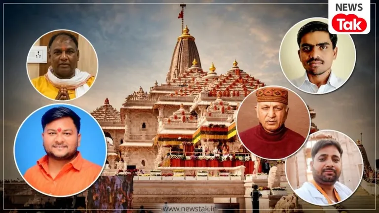 राम मंदिर चढ़ावा चोरी में बड़ा ट्विस्ट, SBI ने 3 महीने पहले ही किया था आगाह, पर ट्रस्ट ने नहीं बदलने दिए कर्मचारी! राम मंदिर चढ़ावा चोरी मामला