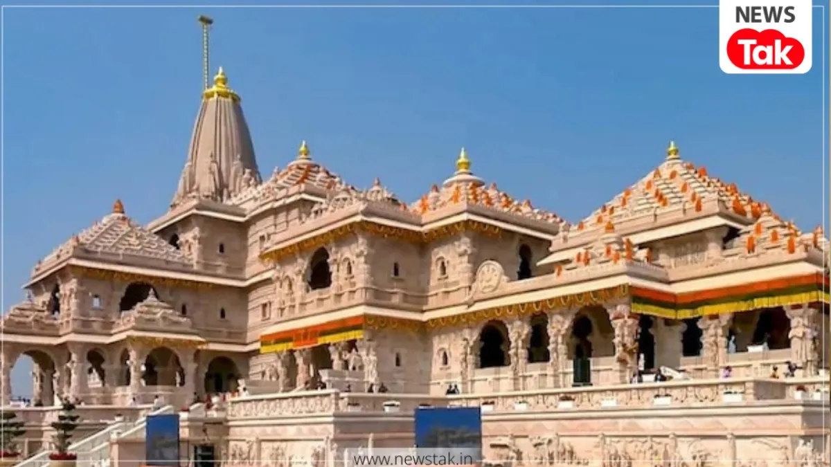 Ram Mandir Donation Controversy