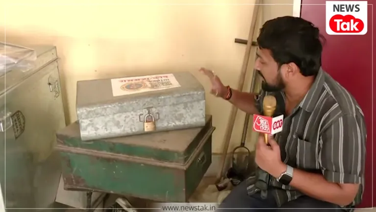 कैश, रहस्यमयी बक्सा और क्यूआर कोड... पुलिस ने जिस अविनाश शुक्ला के ठिकाने पर मारा था छापा, वहां क्या क्या मिला? अविनाश शुक्ला के ठिकाने पर मिला बक्सा