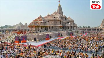 Ayodhya Ram Mandir Chanda Chori टिन्नू यादव समेत आरोपियों से क्या-क्या मिला?