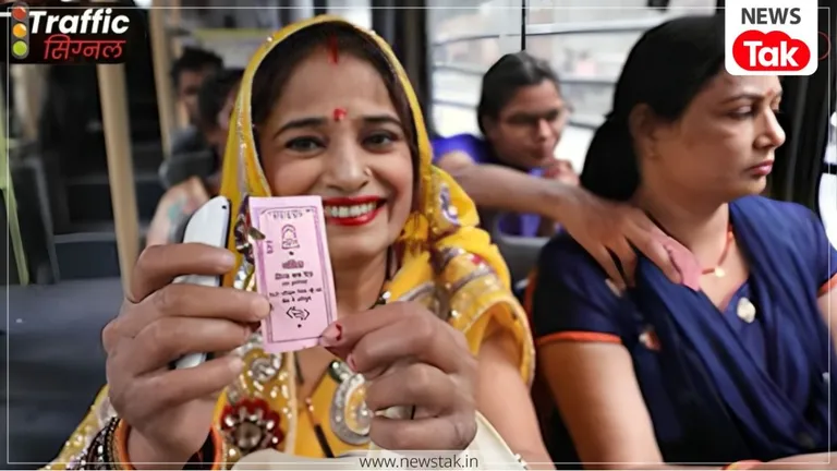 Delhi Bus Pink Ticket: क्या बंद हो रही है महिलाओं के लिए बसों में फ्री सफर वाली 'पिंक टिकट'? दिल्ली सरकार ने किया बड़ा खुलासा NewsTak