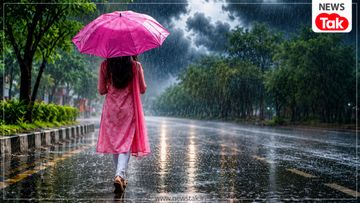 Bihar Weather Update बिहार के कई जिलों में तेज बारिश का अलर्ट
