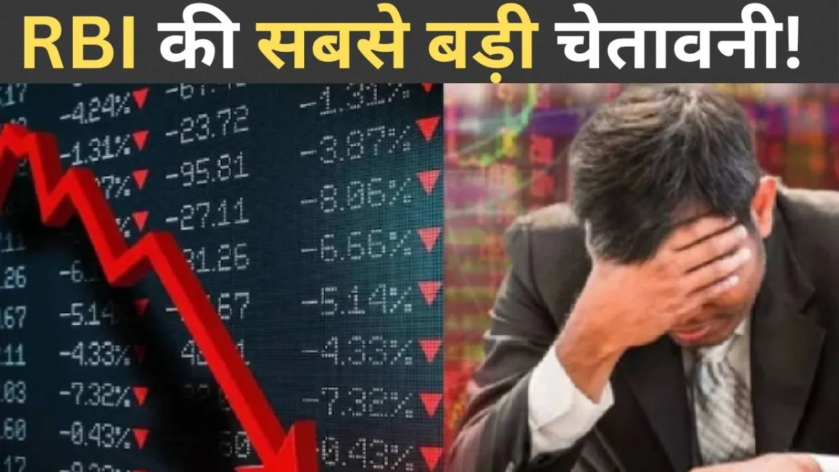 NewsTak