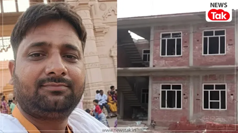 राम मंदिर चढ़ावा चोरी केस: लवकुश मिश्रा का अयोध्या में बन रहा था आलीशान मकान, 3 महीने में पत्नी के खाते में आए इतने रुपये कि जानकार रह जाएंगे हैरान राम मंदिर कथित चढ़ावा चोरी केस में बड़ा खुलासा,