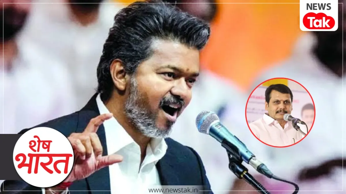 thalapathy vijay