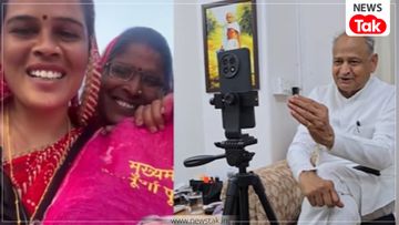 tonk tonk
