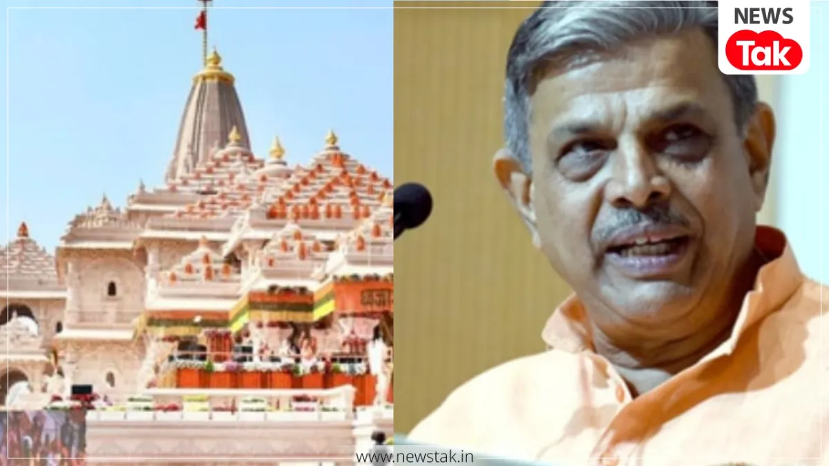  RSS Statement