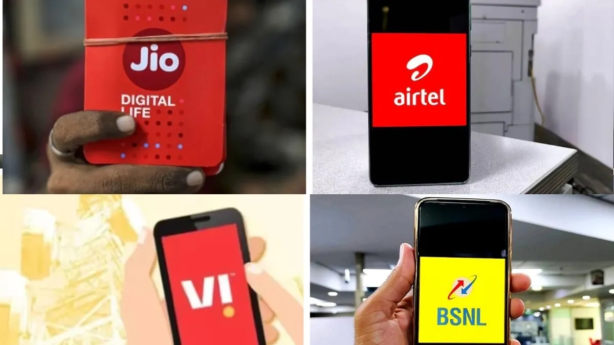 BSNL अभी भी दे रहा सस्ते रिचार्ज प्लान्स