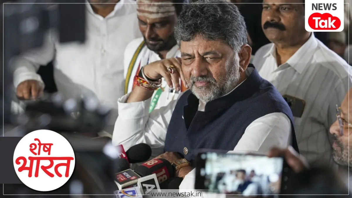 dk shivakumar