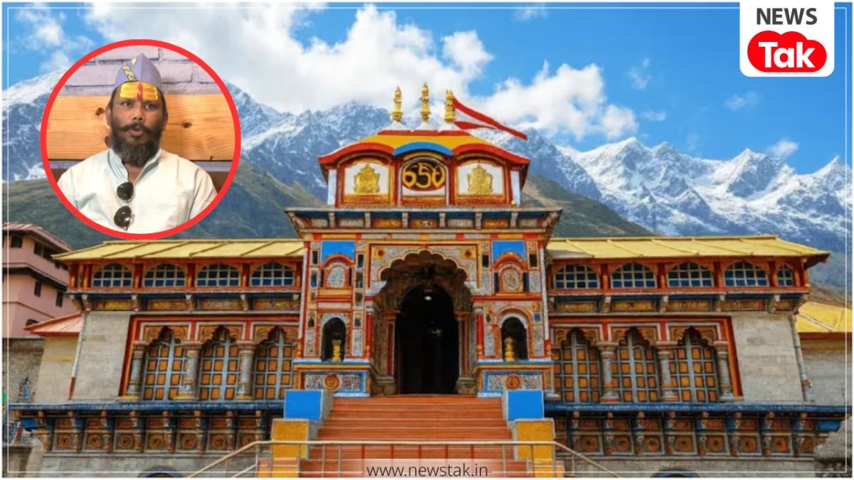 Badrinath Dham Donation 