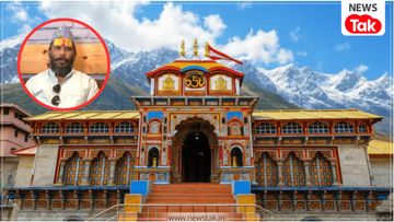 Badrinath Dham Donation Badrinath Dham Donation