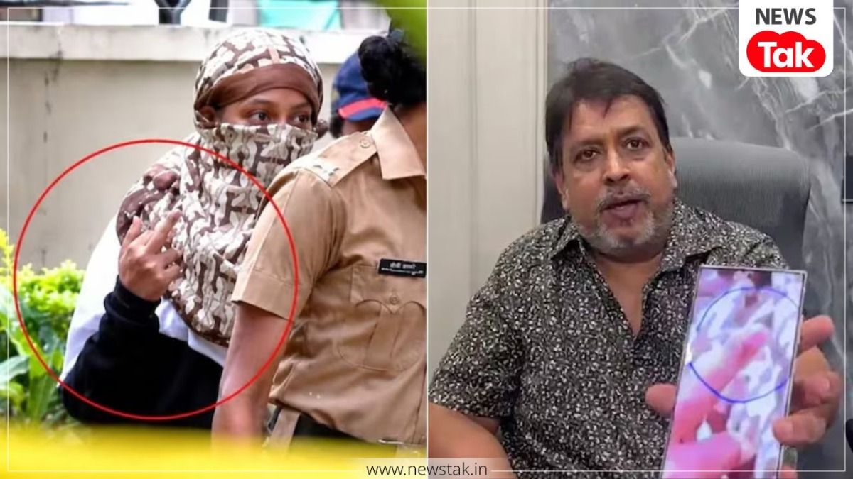 केतन हत्याकांड केस में नया मोड़