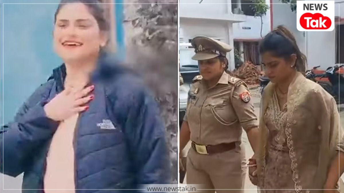 हनीमून पर गई महिला ने बनाई रील तो उठा ले गई पुलिस