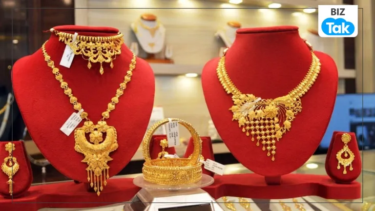 Gold Price : सोने के भंडार में लग गई सेंध,भारत को लगा बड़ा झटका! NewsTak