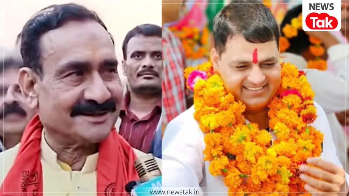 MP Assembly Bypoll