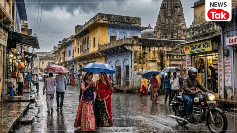 जोधपुर में मानसून की धुआंधार शुरुआत तो, कोटा में मूसलाधार बारिश का कहर, जानें 8 जुलाई को कैसा रहेगा मौसम राजस्थान में जमकर होगी बारिश
