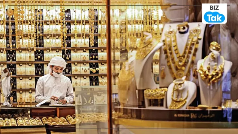 Gold Price : सोने की कीमत बढ़ेगी या घटेगी? सेक्सो बैंक ने दिए कई बड़े संकेत, जानिए पूरा मामला सोने की कीमतों पर बड़ी भविष्यवाणी!