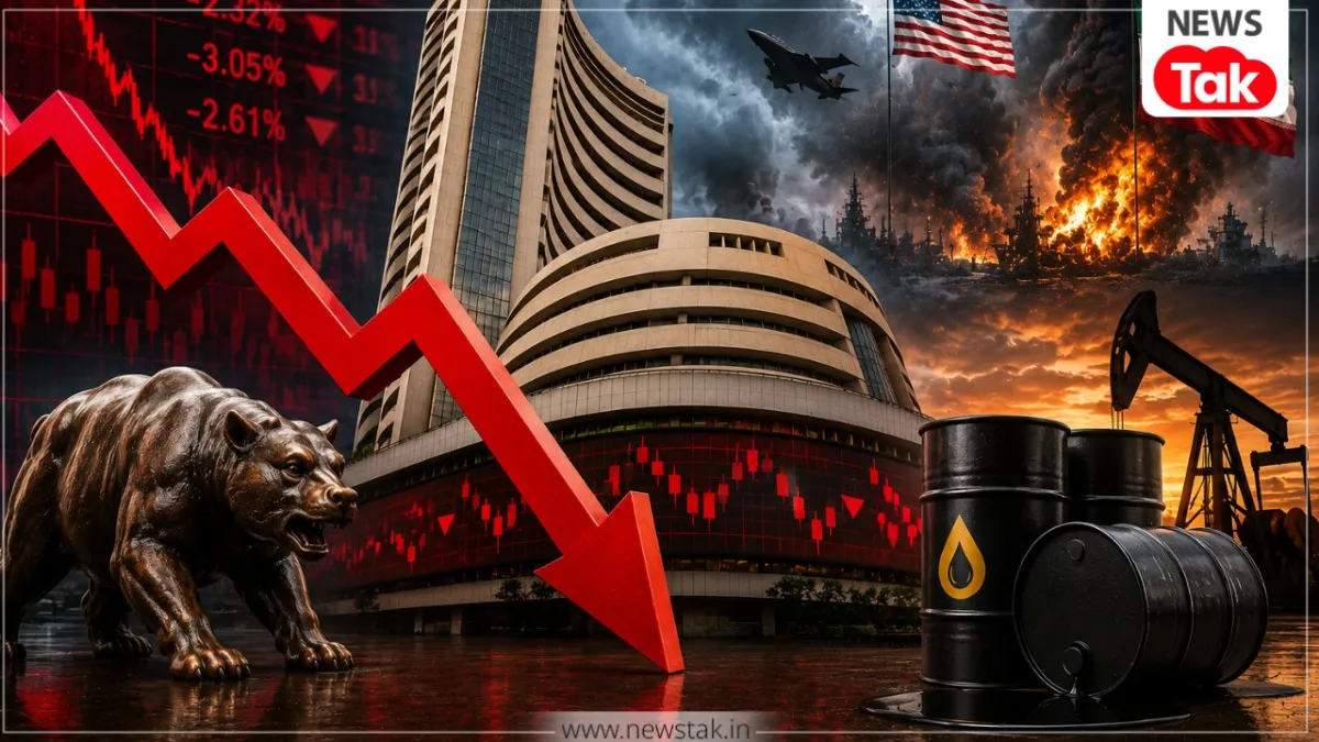Share Bazar Pre-Market News