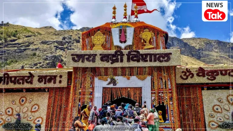 बद्रीनाथ चढ़ावा विवाद में सरकार का बड़ा फैसला, हाई लेवल जांच समिति करेगी आरोपों की पड़ताल, 15 दिन की डेडलाइन तय बद्रीनाथ धाम में कथित चढ़ावा चोरी मामले में बड़ी कार्रवाई
