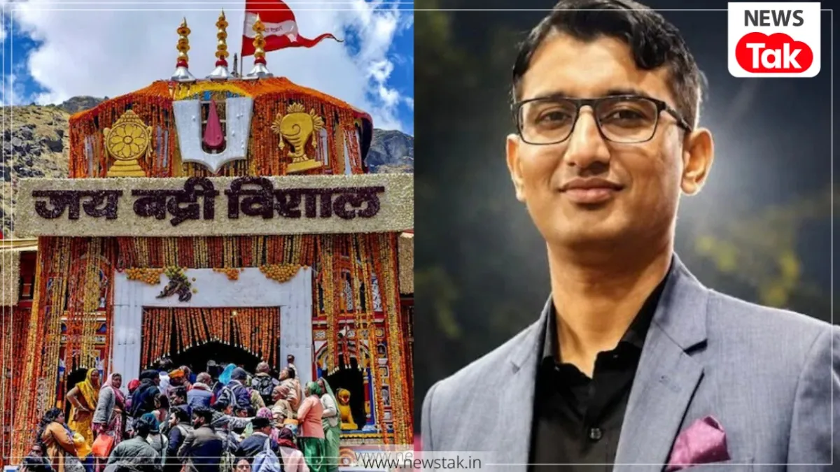 बद्रीनाथ चढ़ावा विवाद में सस्पेंड हुए प्रमोद नौटियाल