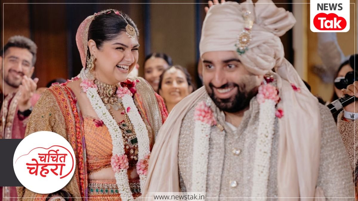 Anshula Kapoor Wedding