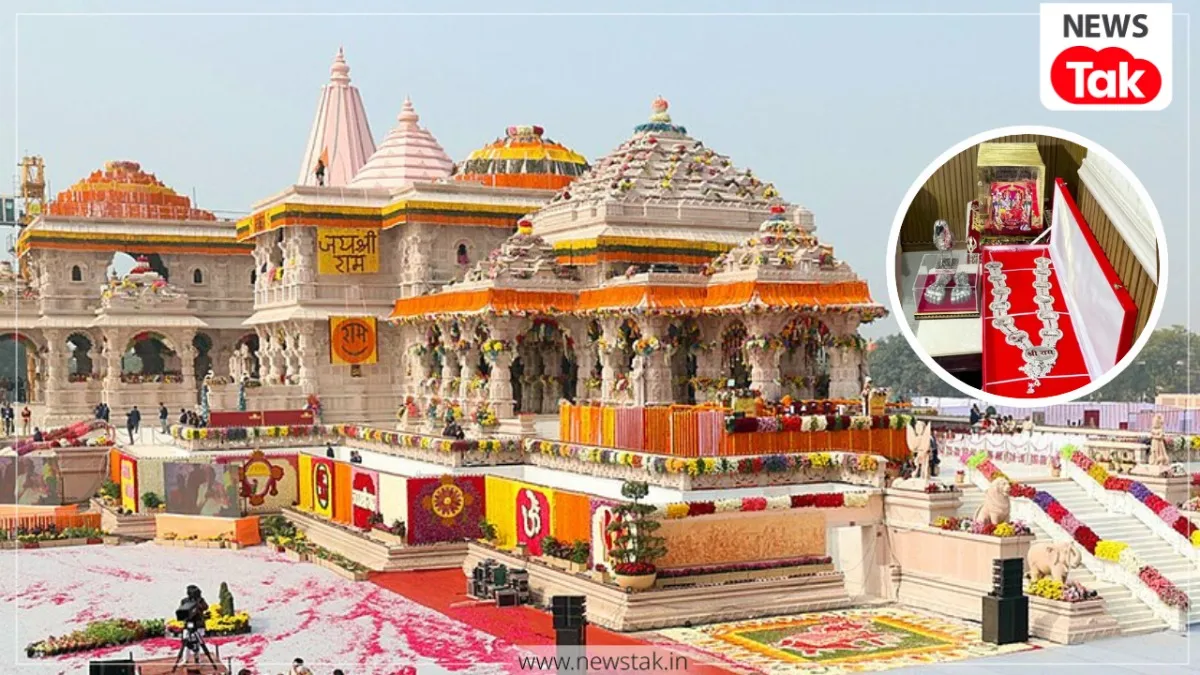 राम मंदिर ट्रस्ट की रिपोर्ट में बड़ा खुलासा