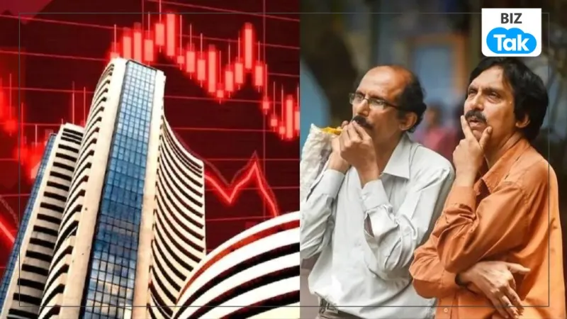 शेयर बाजार में भारी गिरावट से मचा हड़कंप
