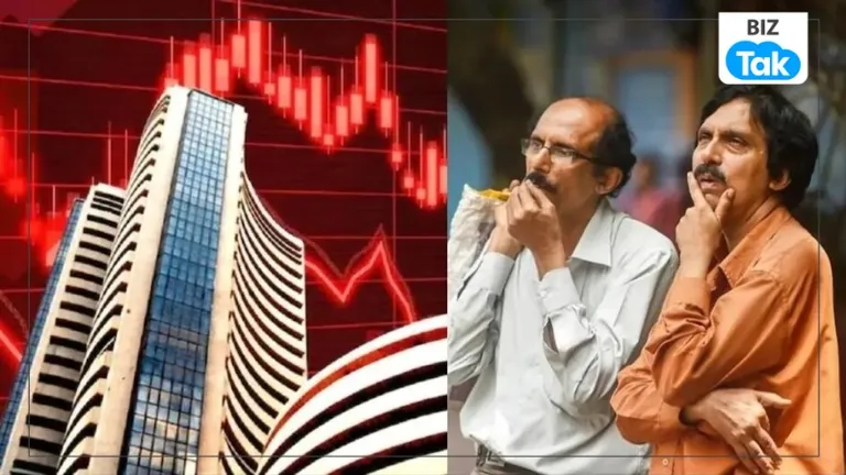 Share Bazaar Crash : ईरान टकराव से शेयर बाजार में हड़कंप! 1600 प्वाइंट टूटा बाजार, मचा हाहाकार शेयर बाजार में भारी गिरावट से मचा हड़कंप
