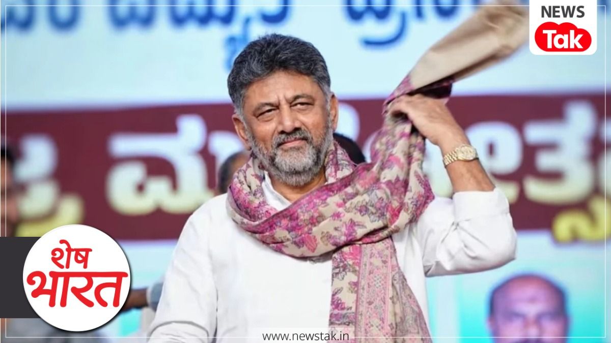 Karnataka Voter List