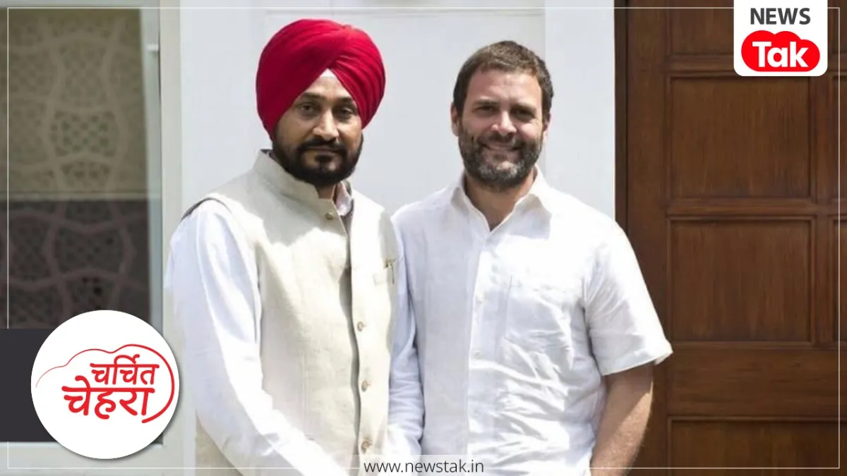 Charanjit Singh Channi