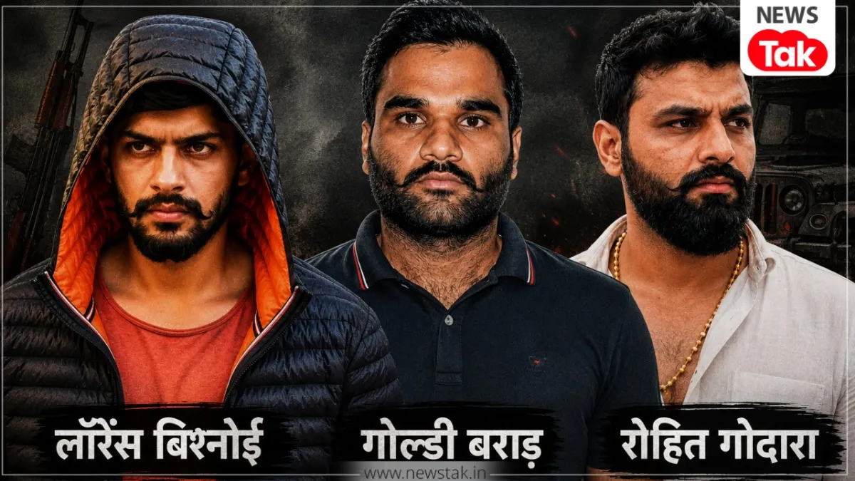 लॉरेंस बिश्नोई, गोल्डी बराड़ और रोहित गोदारा पर तीन बड़े देशों का शिकंजा
