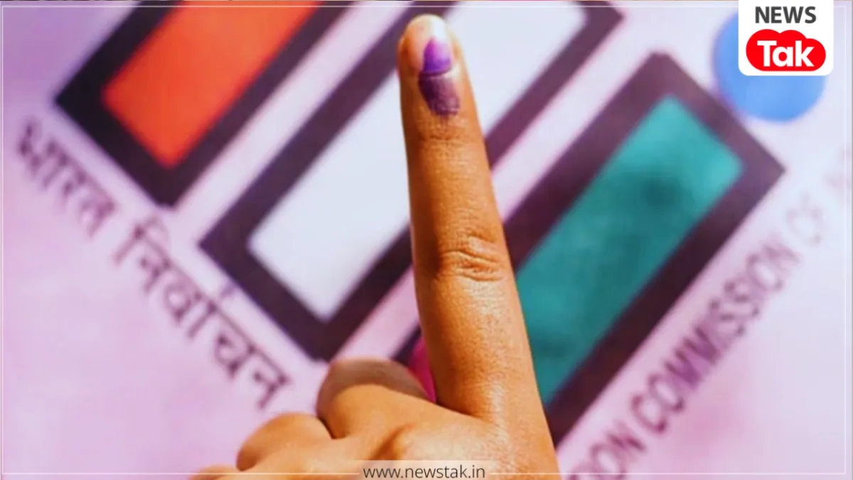 Datia Assembly By Election