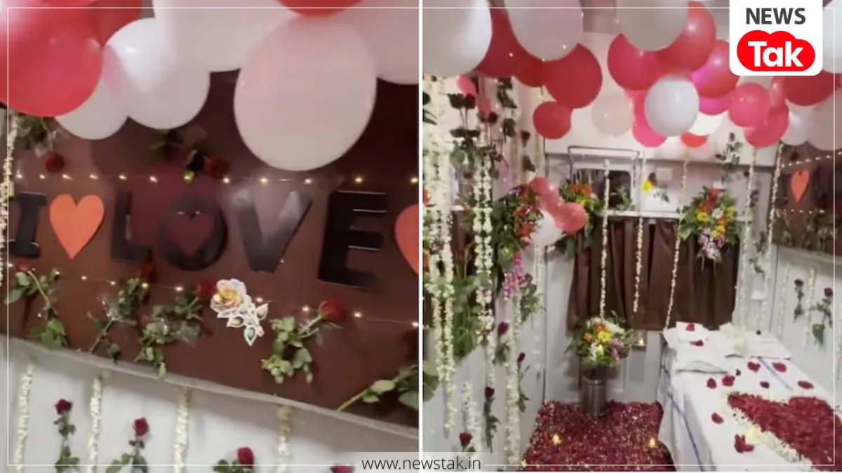 ट्रेन में हनीमून सुइट मामले में बड़ा एक्शन